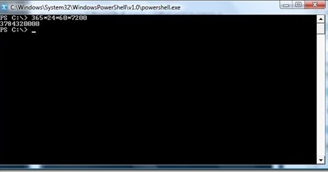 ng: Вам больше не нужен calc.exe